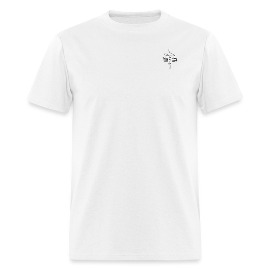 Unisex Classic T-Shirt - white